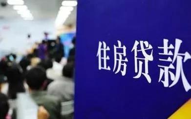 房產(chǎn)中介不為人知的貓膩大揭秘 避開(kāi)陷阱的實(shí)用指南